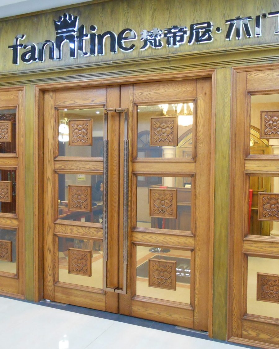 Wooden Fire Door Ei 60