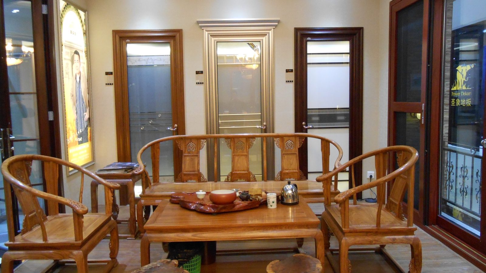 Meridian Dining Table
